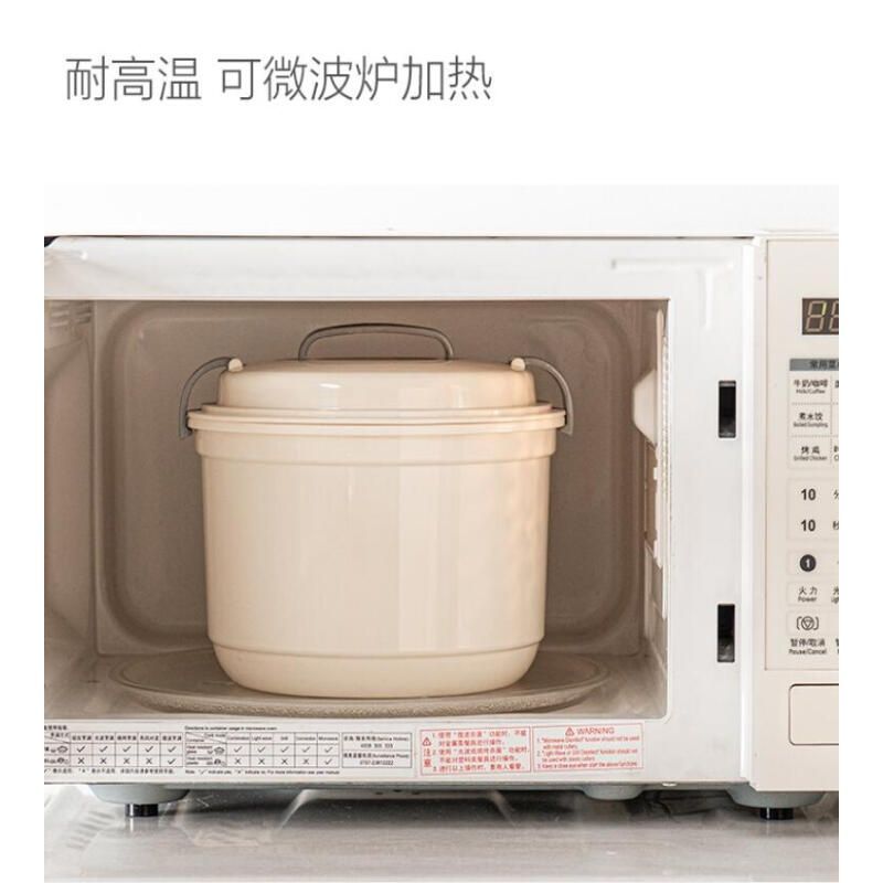 Steamed rice cooker large microwave-specific rice cooker rice cooker rice steamer rice box steamer utensil supplies