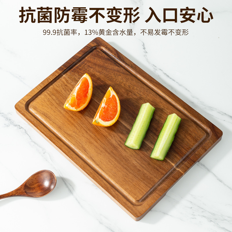 Solid Wood Cutting Board Whole Wood Kitchen Home Acacia Wood Solid Wood Chopping Board Kitchen Chopping Board Anti-Mold Double-Sided Cutting Board