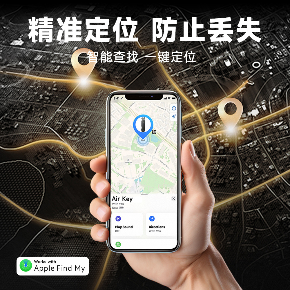 Compact Metal Keychain Built-in Apple Find My Locator Smart Tracker