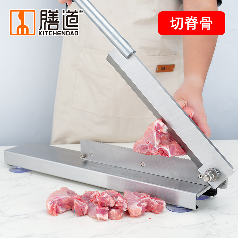 14-inch Bone Guillotine, Household Small Bone Cutter, Chopping Ribs, Fish Maw, Herbal Medicine, Cutting Chicken, Duck, Goose, Chopping Knife, Bone Chopper