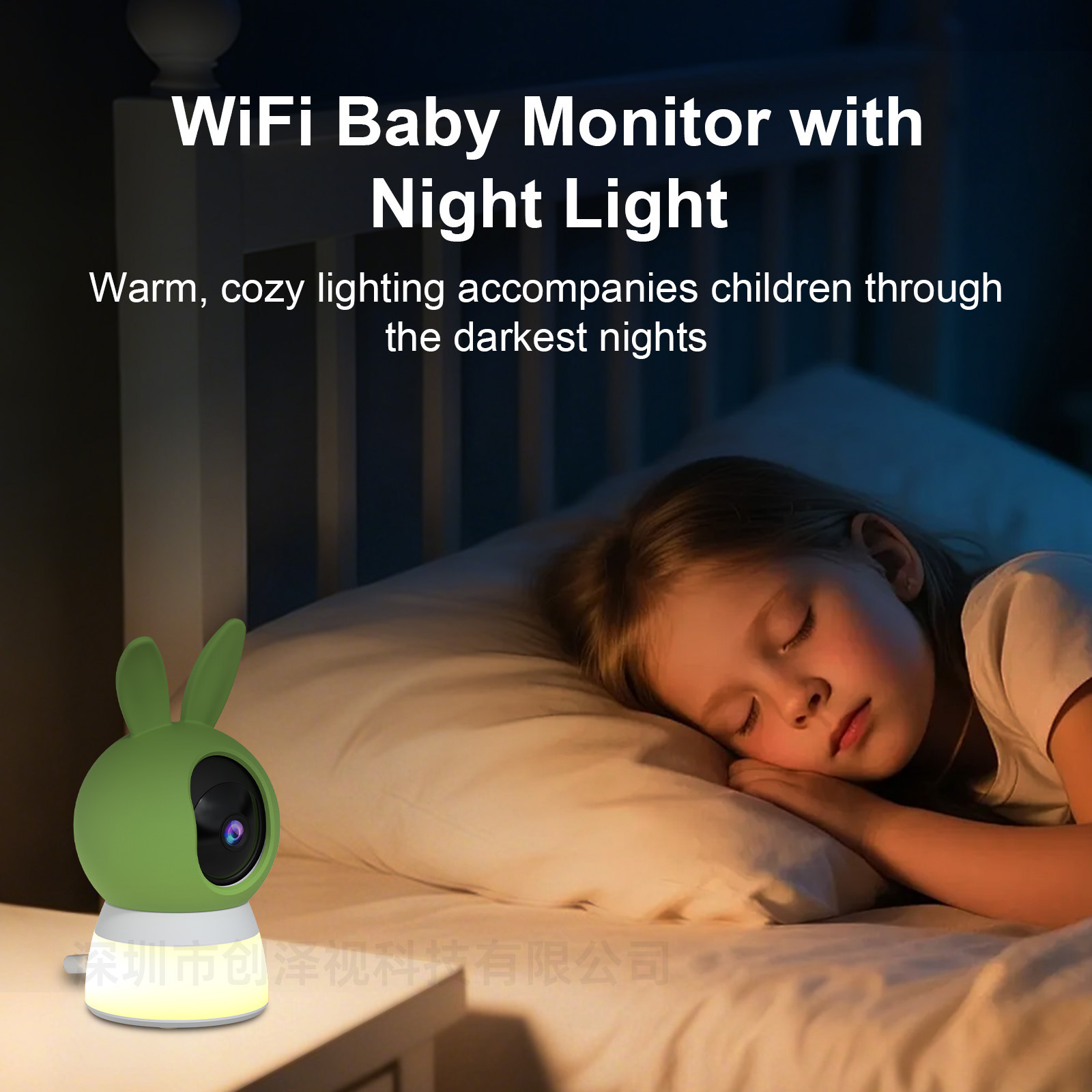 5G Baby Monitor with Night Light baby monitor Warm Tone Baby Care Camera