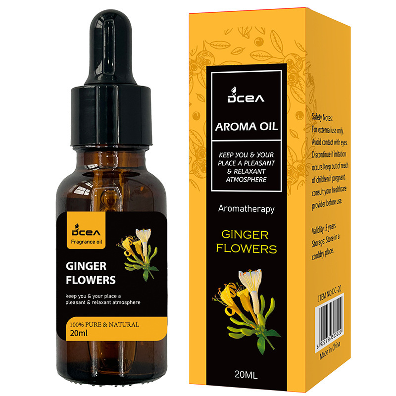DC-20姜花/20ml · 10ml/瓶