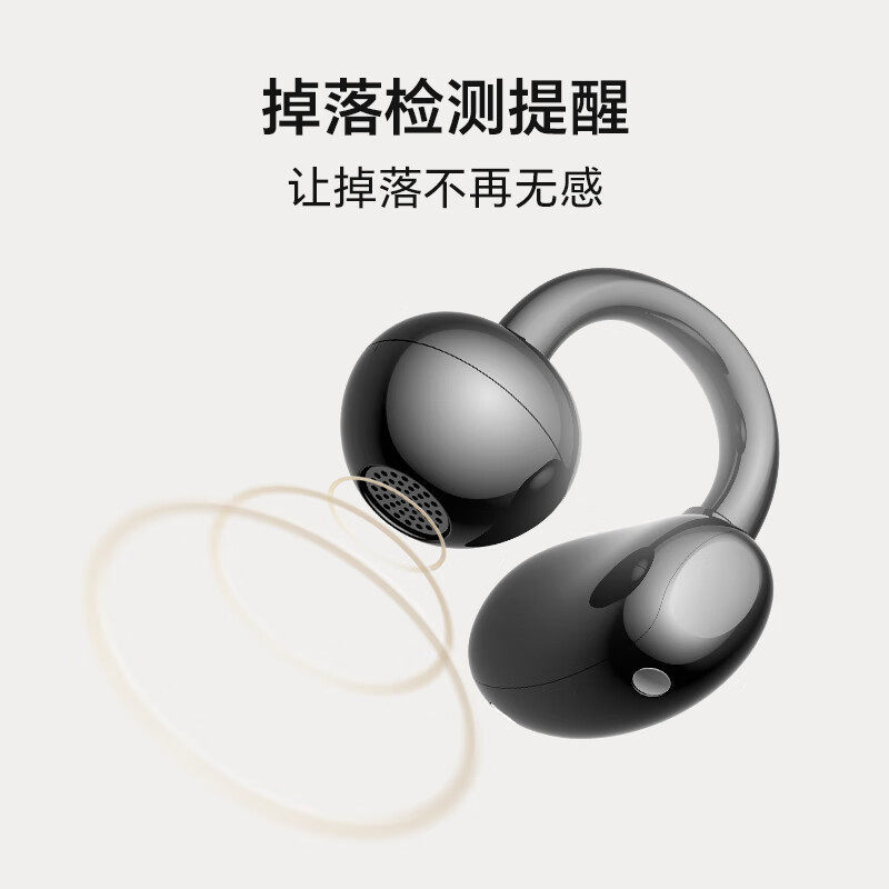 Honor Choice LCHSE Ear Clip Headphones 2 Pro Wireless Bluetooth Earbuds Translation Earbuds Long Battery Life Noise Reduction