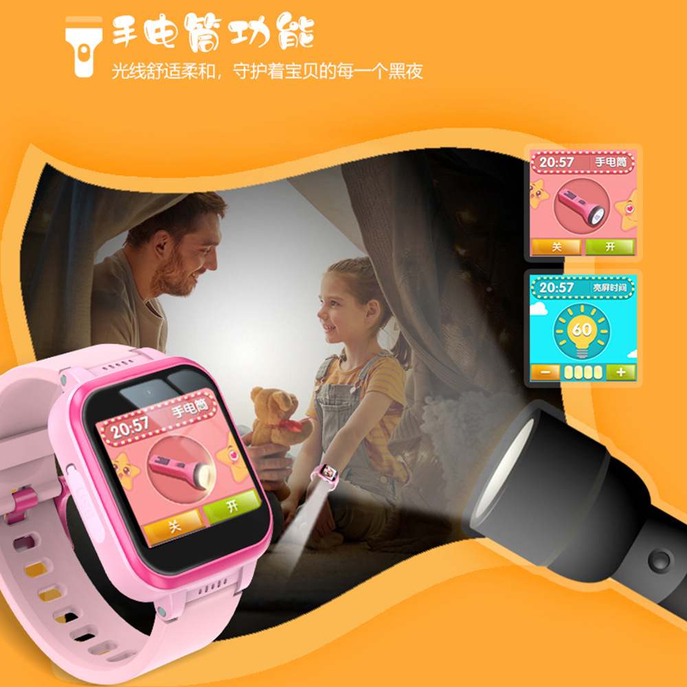 Zongxin Y90 Educational Game Children's Watch for Primary School Students Step Counting Photo Video Entertainment Music Watch