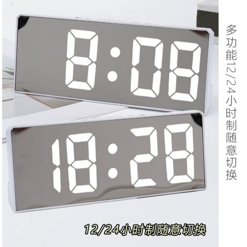 Simple portable electronic alarm clock LED mirror digital clock student dormitory smart time display GR88