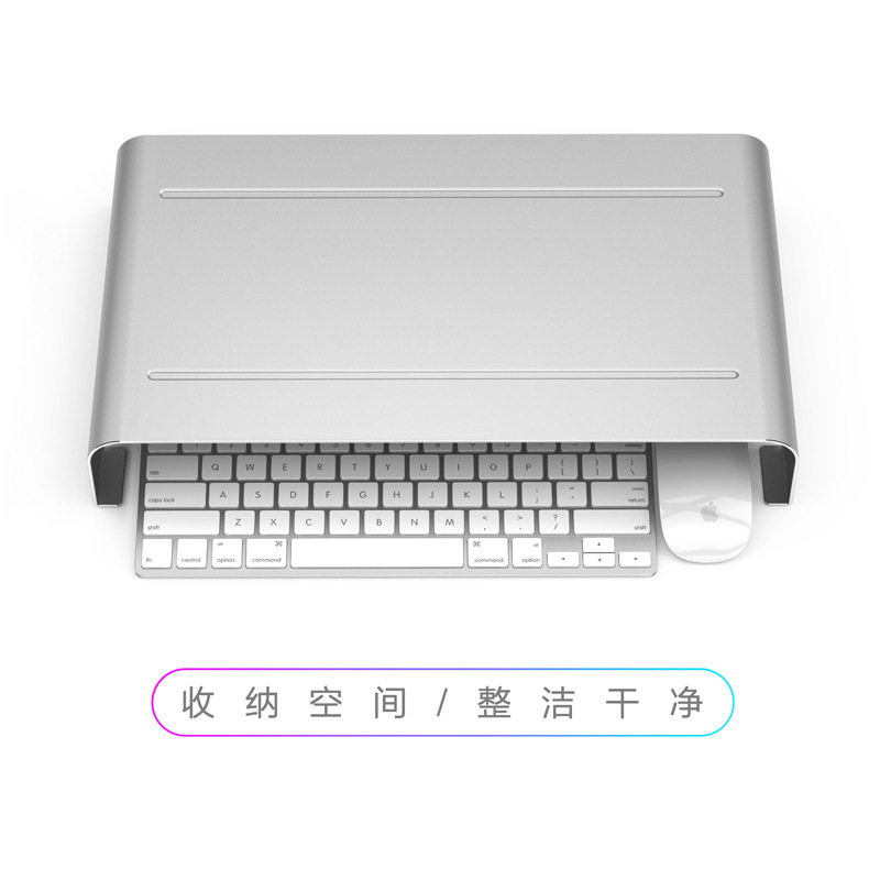 Aluminum alloy monitor riser keyboard storage stand laptop display riser stand