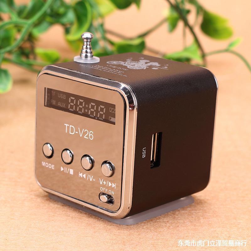 Outdoor Portable Bluetooth Speaker Walkman Subwoofer Small Speaker TDV26