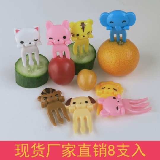 小动物8只装