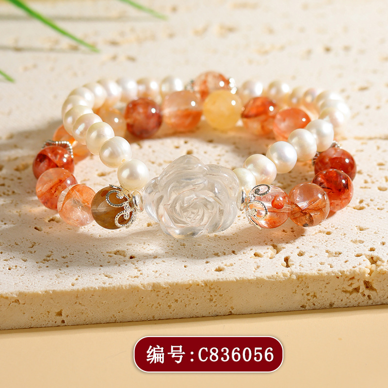 C836红胶花珍珠双层手链