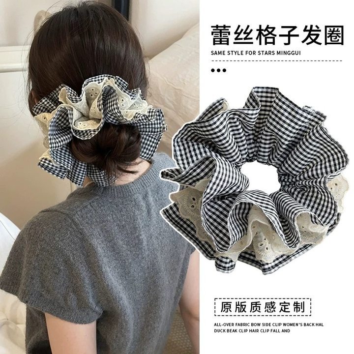 64#黑白格纹拼接蕾丝四层约15cm