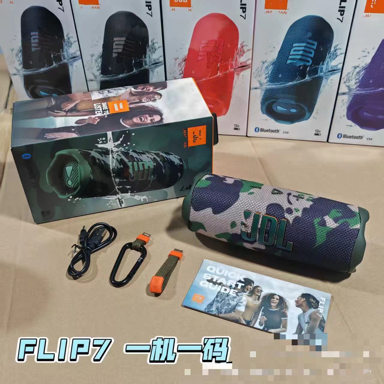FLIP7 steel stamp kaleidoscope 7 portable handheld wireless Bluetooth speaker heavy bass outdoor mini speaker