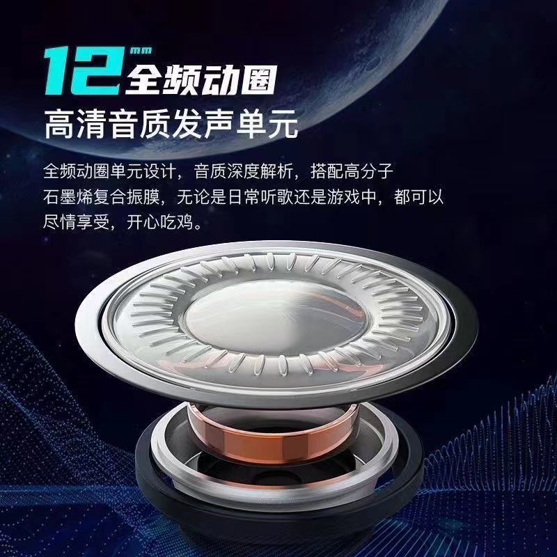 New Private Mold M10 TWS Mini Wireless Bluetooth Earphone Noise Cancelling In-Ear E-Sports Gaming Earphone