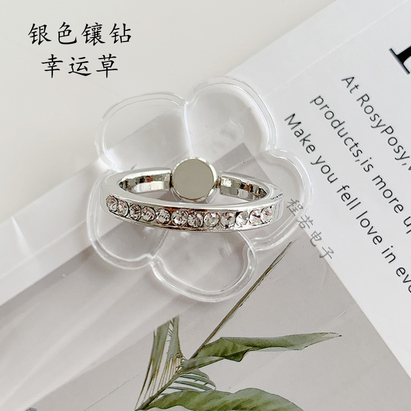 Silver Rhinestone Ring Stand Metal Ring Electroplated White Steel Half Circle Diamond Transparent Phone Stand Diamond Ring Stand