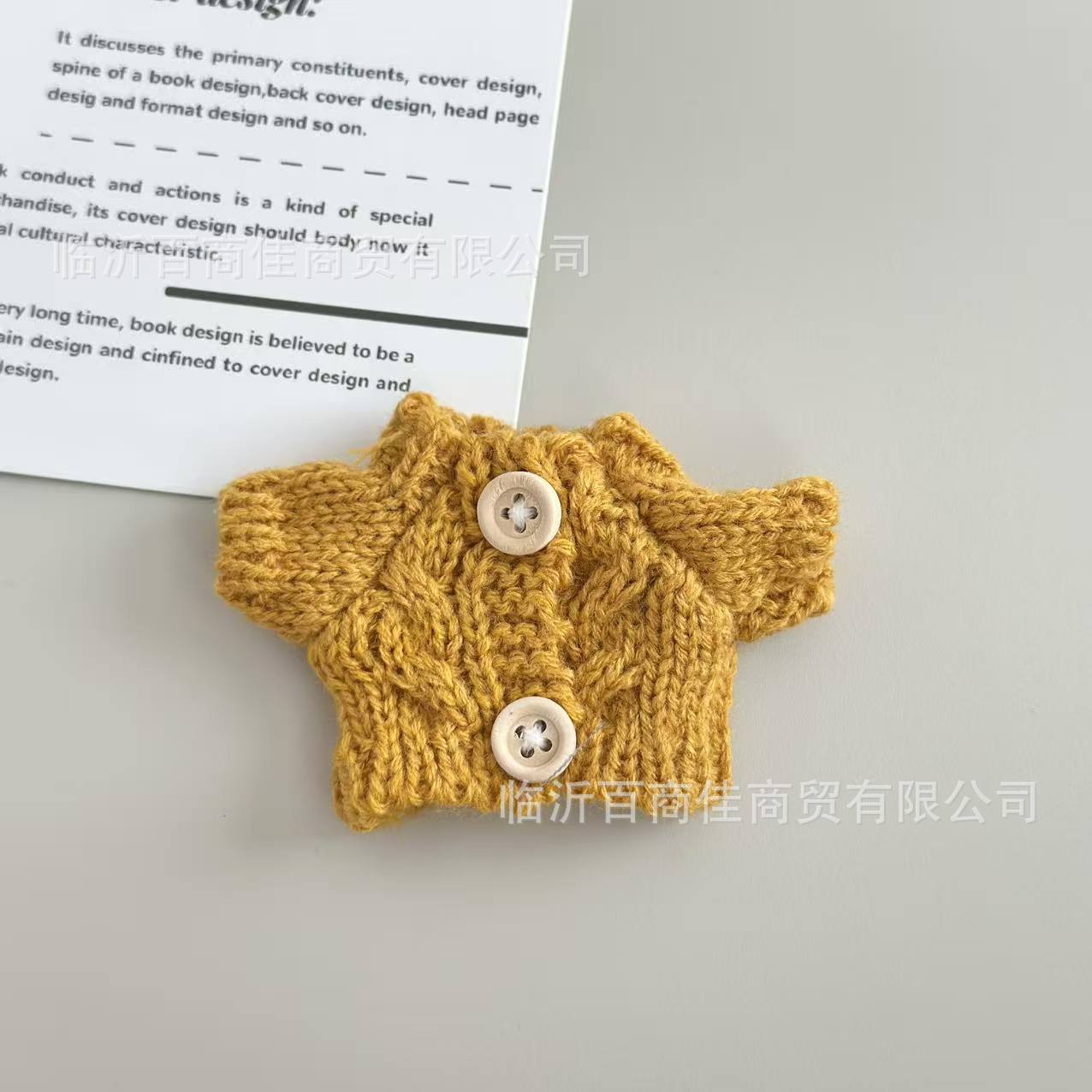 姜黄色毛衣纽扣款 · 高5CM----------宽5CM