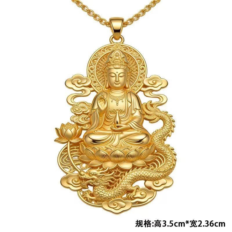 Imitation gold Chinese style dragon brand Guanyin Buddha head pendant peace buckle pendant necklace for men and women