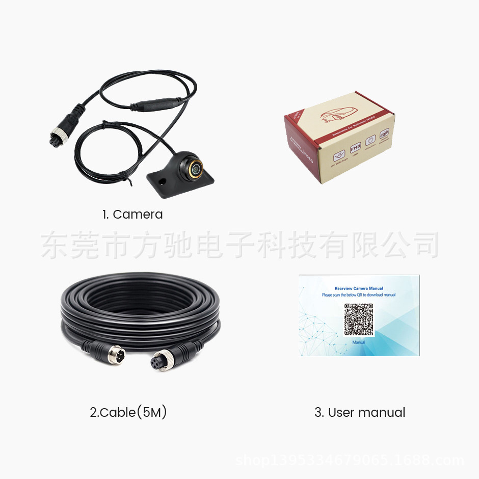 AHD car camera reversing image 360 degree HD wide angle night vision 1080P fisheye rear view silicone