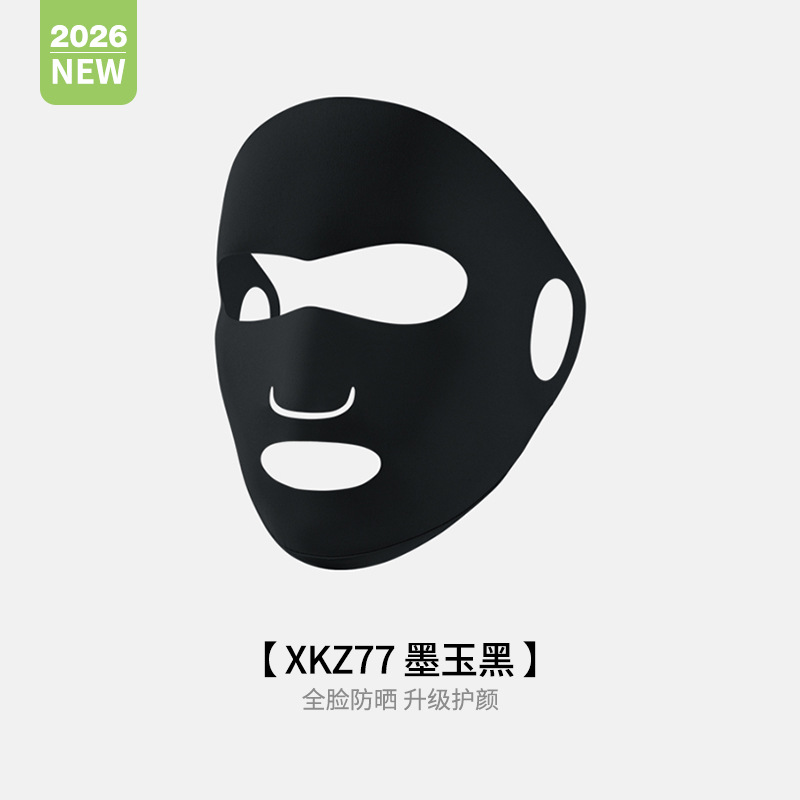 New Sun Protection Face Mask Full Face Women Running Cycling UV Protection Ice Silk Breathable Mouth Nose Exposed Facekini XKZ77