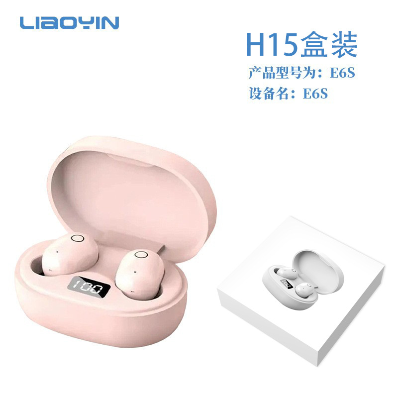Bluetooth earphones wireless noise reduction 26-year new cute in-ear mini ultra-long battery life