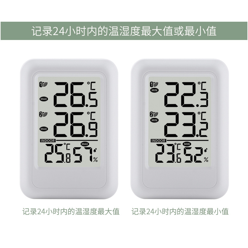 Wireless Thermometer Hygrometer Indoor Outdoor One-to-Two Multifunctional Household Digital Temperature Humidity Measurement Meter