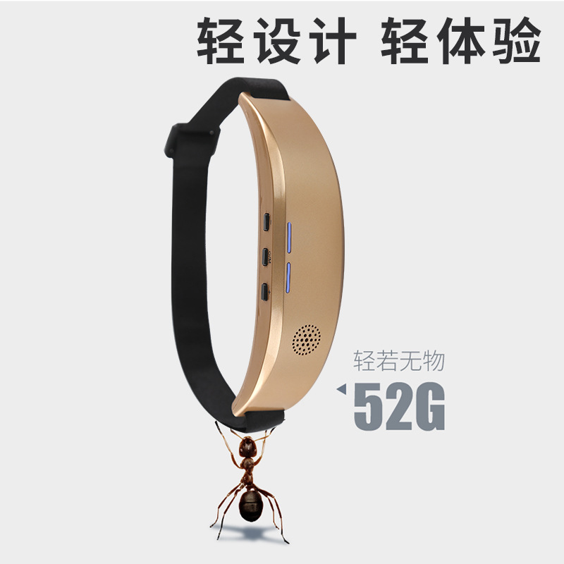 Smart Sleep Instrument Microcurrent Head Pulse Pressure Reducing Sleep Aid Instrument Depression Anxiety Physiotherapy Calming Massage Instrument