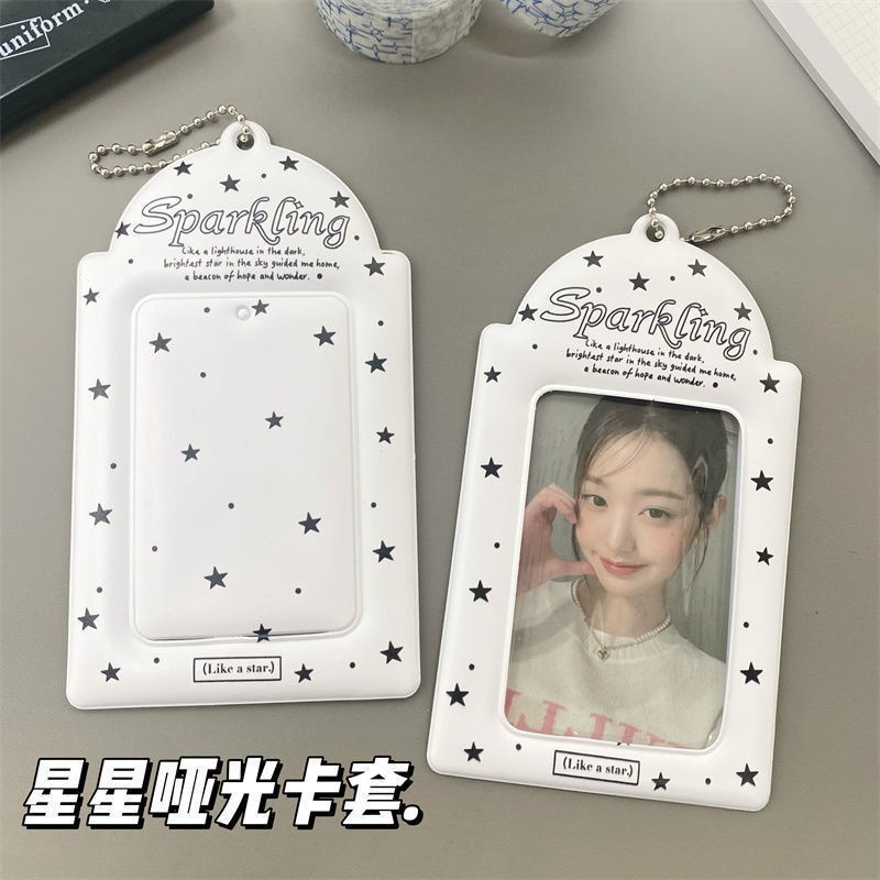 卡通星星卡套【1个装】+珠链