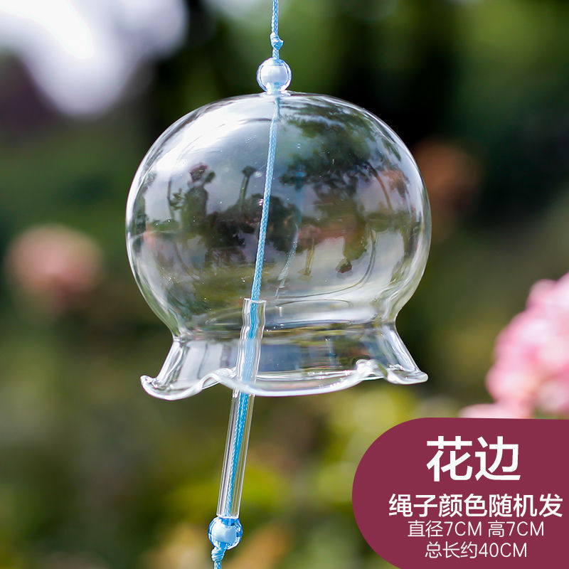 花边铃 、 风铃