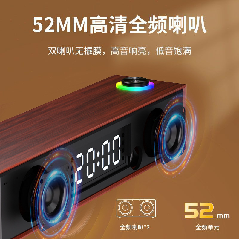 Kelaixun wooden speaker home high sound quality heavy bass subwoofer desktop notebook Bluetooth speaker