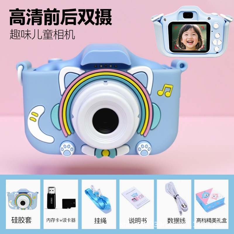 2026 New Children's Camera Cat Cartoon Digital HD Dual Camera Toy Student Gift Mini Camera