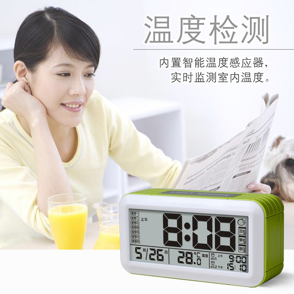 Household Perpetual Calendar Alarm Clock Silent Smart Clock Large Screen Display Light-Sensing Bedside Alarm Clock Snooze Digital Clock