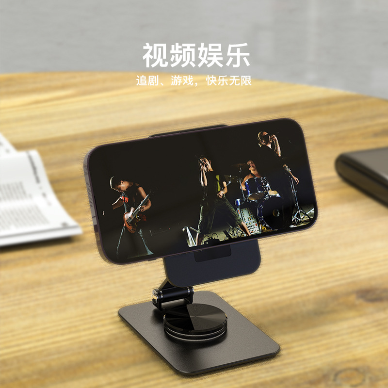 Double Foldable Magnetic Wireless Charger 15W Fast Charging 360° Rotating Phone Metal Stand Charger Portable