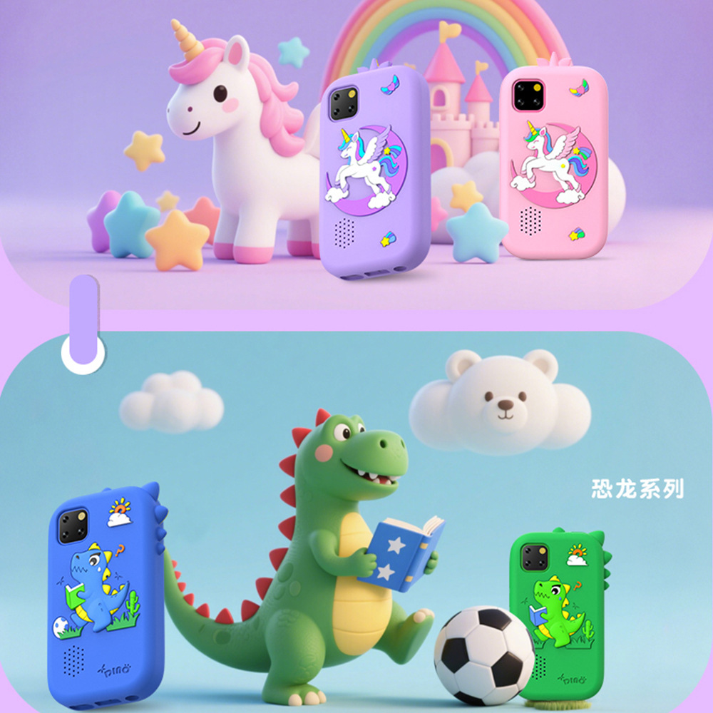 Zongxin W5 Children's Phone Early Education Learning Educational Toy Phone Game Photo Video Holiday Gift