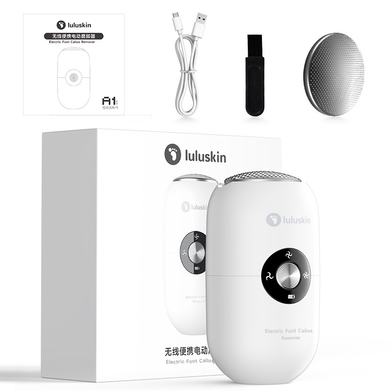 Automatic callus remover, dedicated dead skin remover, foot file, heel grinder, home electric