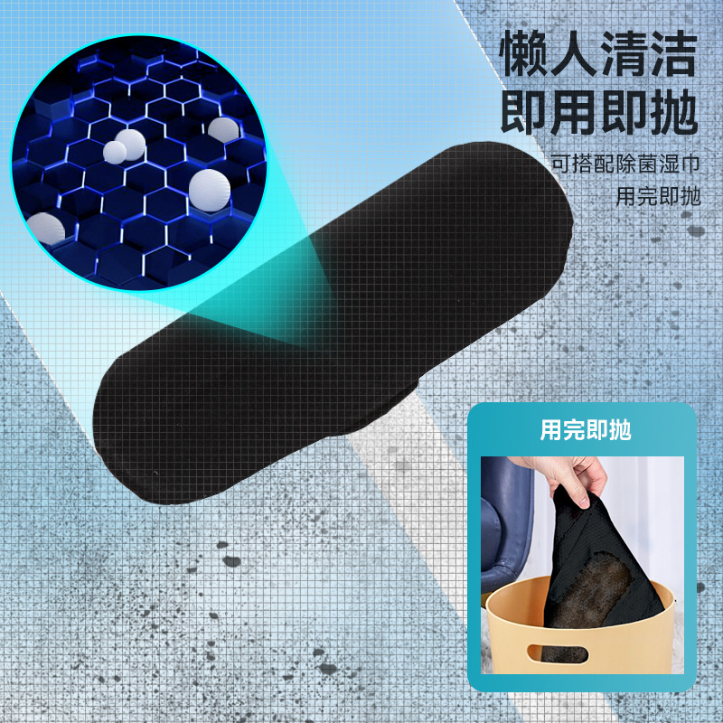 Benshang Screen Window Brush Cleaning No Disassembly Washable Window Net Cleaning Tool Glass Cleaner Home Dual-Side Squeegee