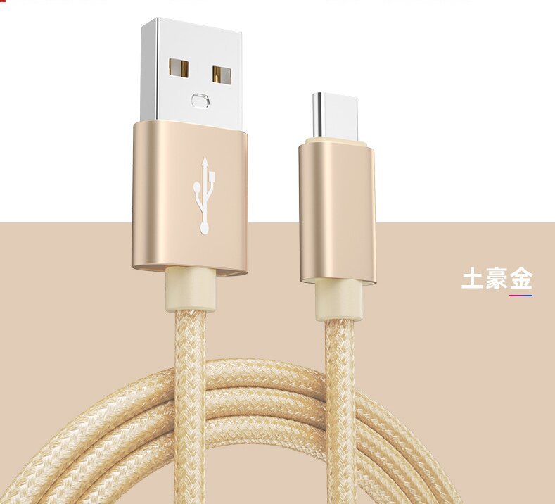 Nylon Data Cable for Apple Android USB Fast Charging Cable Customizable