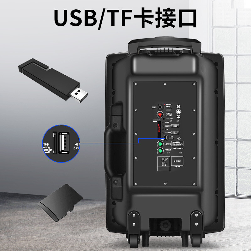 Soai High Power 12-inch Heavy Bass Square Dance Speaker Mobile Portable Outdoor Bluetooth Pull Rod Speaker