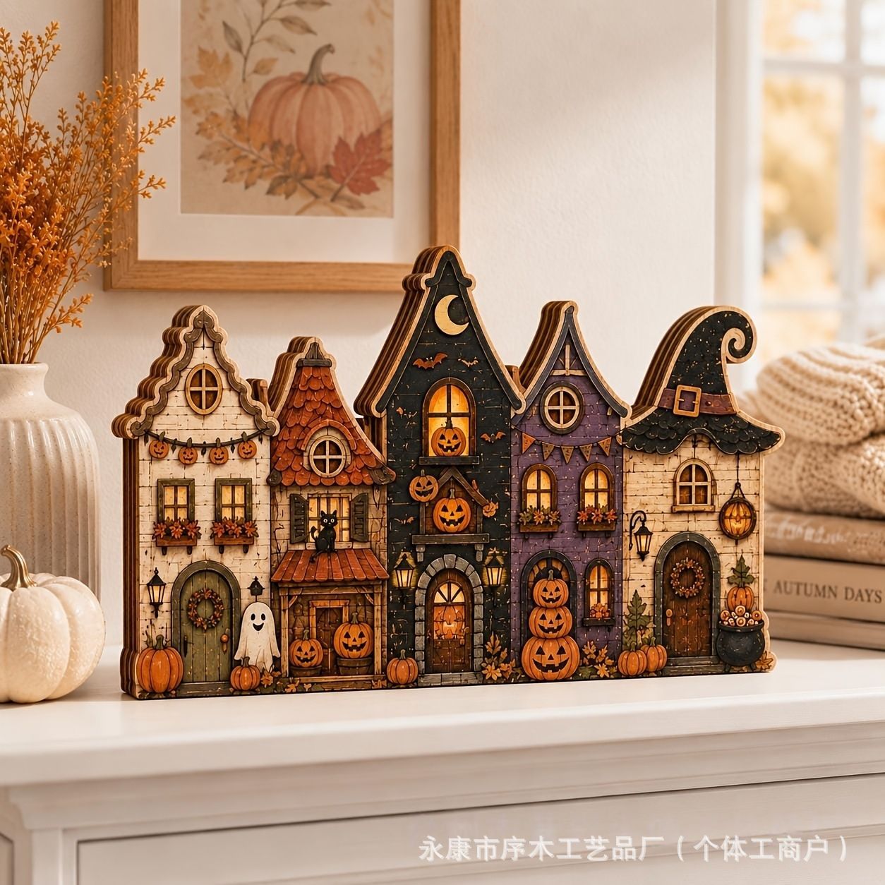 Halloween Ghost Town Village Wooden Tabletop Ornament Autumn Country Style Tray Halloween Craft Ornament