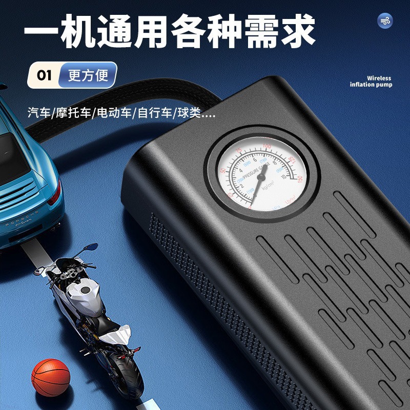 Wireless Car Inflator, High Power, Portable, Smart Pointer Display, Handheld Universal Tire Pump