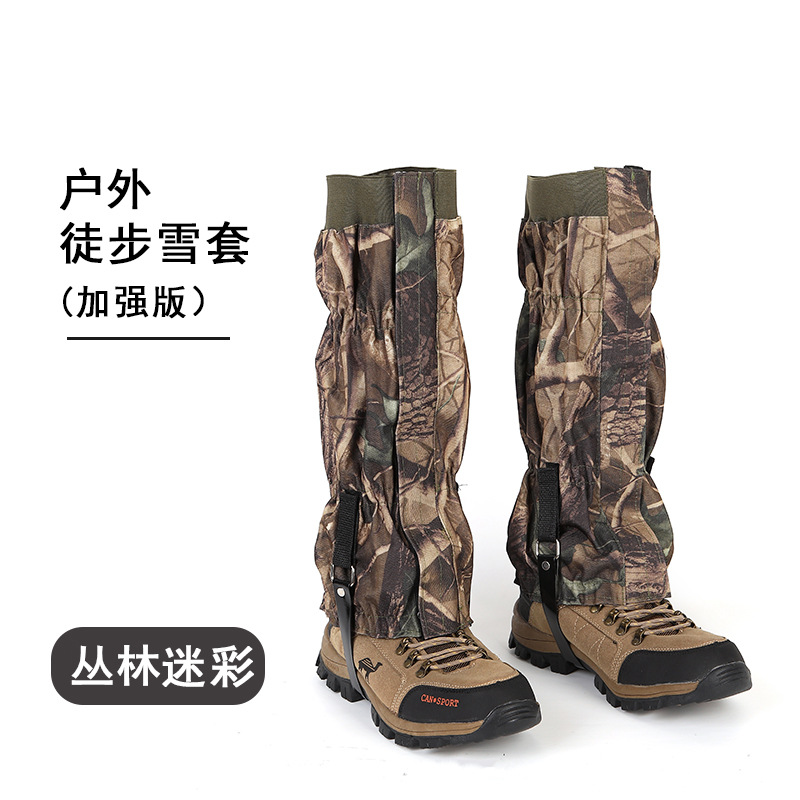 AYXSEE Outdoor Thickened 600D Oxford Cloth Snow Gaiters Leg Gaiters Scratch-Proof Waterproof Hiking Foot Covers Sand-Proof Gaiters