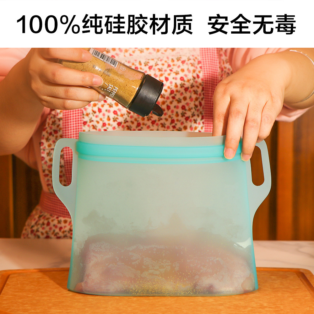 Food grade silicone sealed fresh-keeping bag high temperature resistant oven refrigerator self-sealing storage bag