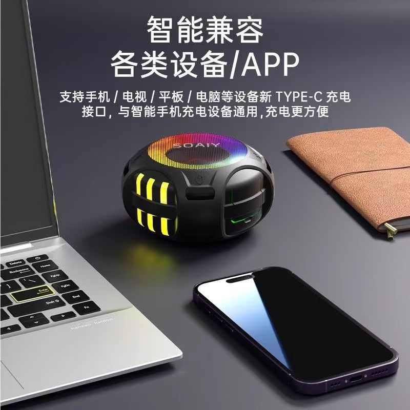 Soai SD36 Loud Volume Bluetooth Speaker Mini Small Speaker Ultra Heavy Bass Outdoor Portable Wireless Home