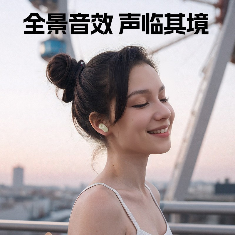 New Berlin Sound True Wireless Bluetooth Stereo High-quality Sound Sports Ultra-long Battery Life Bluetooth Earphones