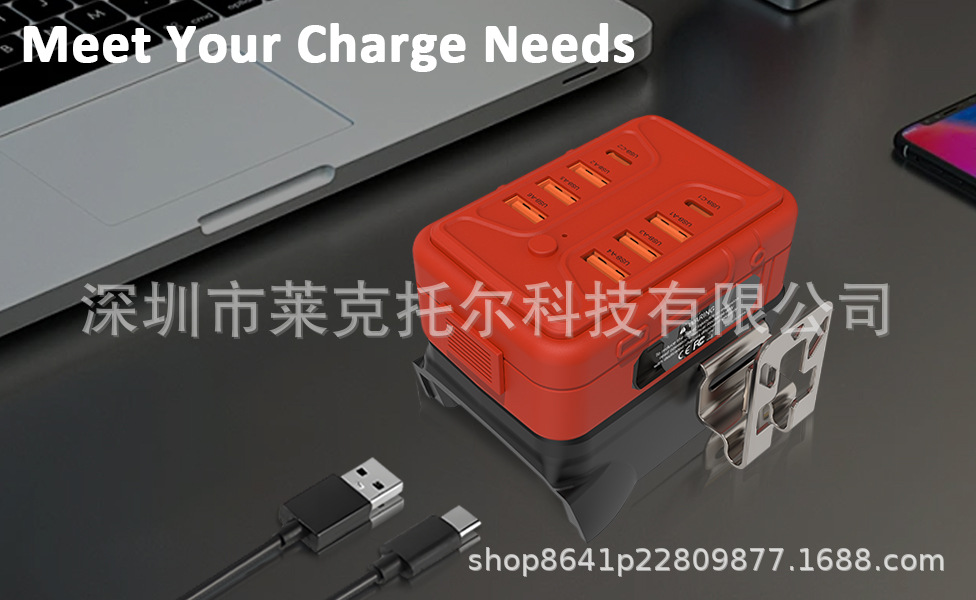 Compatible with Dewalt Milwaukee Tool Battery Inverter USB-C Charger Power Supply Fast Charging Portable