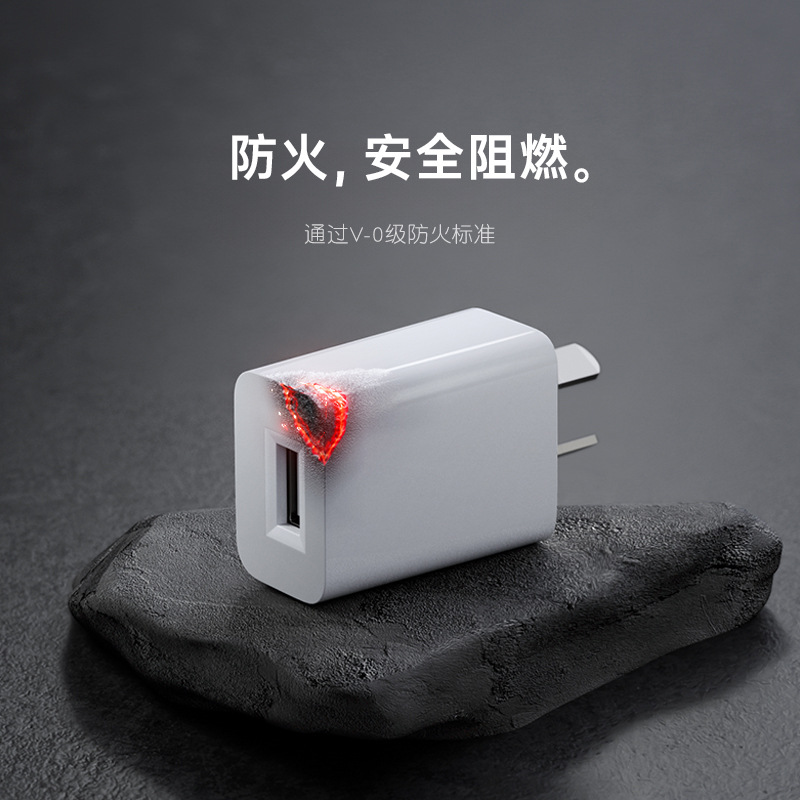 5V2A Australia standard smart charger SAA certified Australia travel charging head 5V1A high quality charger