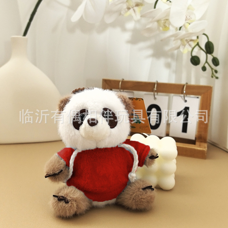 七仔红色