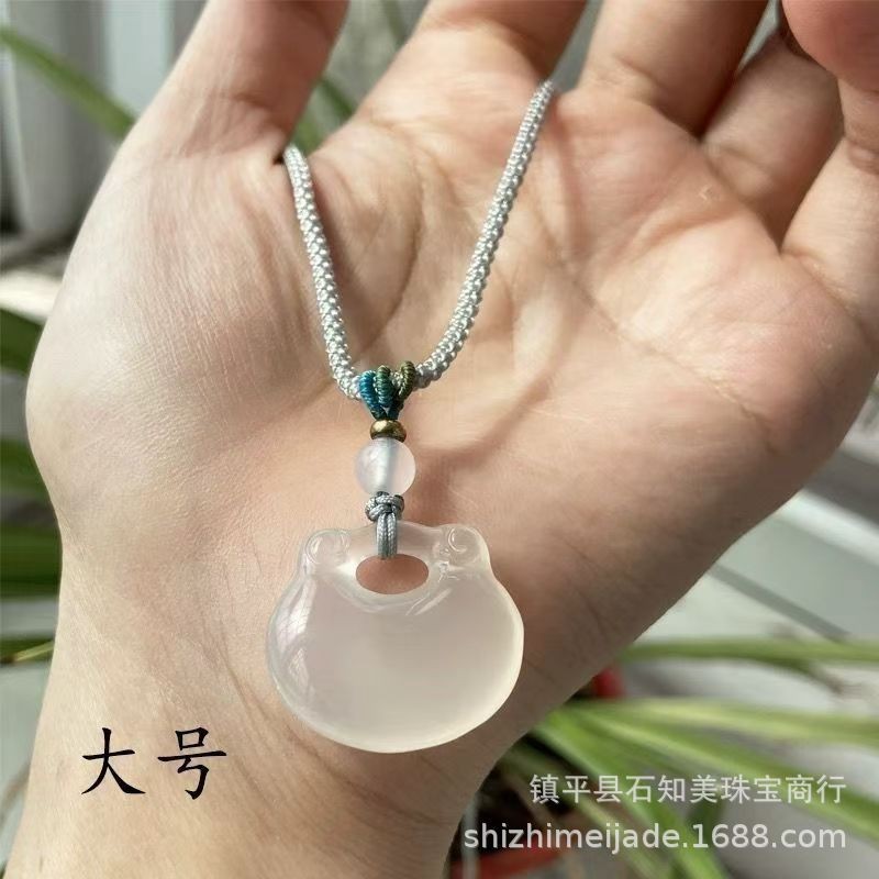 绳子随机配送 · 白玉髓元宝如意锁约26*23*7mm（大号）