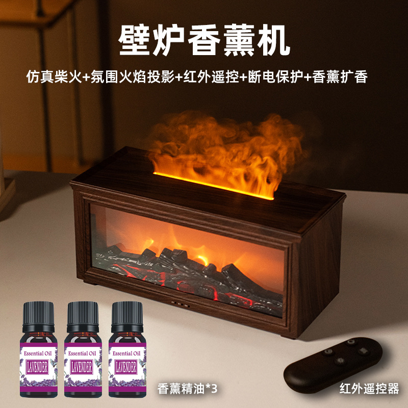 New Fireplace Flame Humidifier 3D Simulation Fireplace Flame Aromatherapy Machine Home Desktop Fireplace Aromatherapy Machine