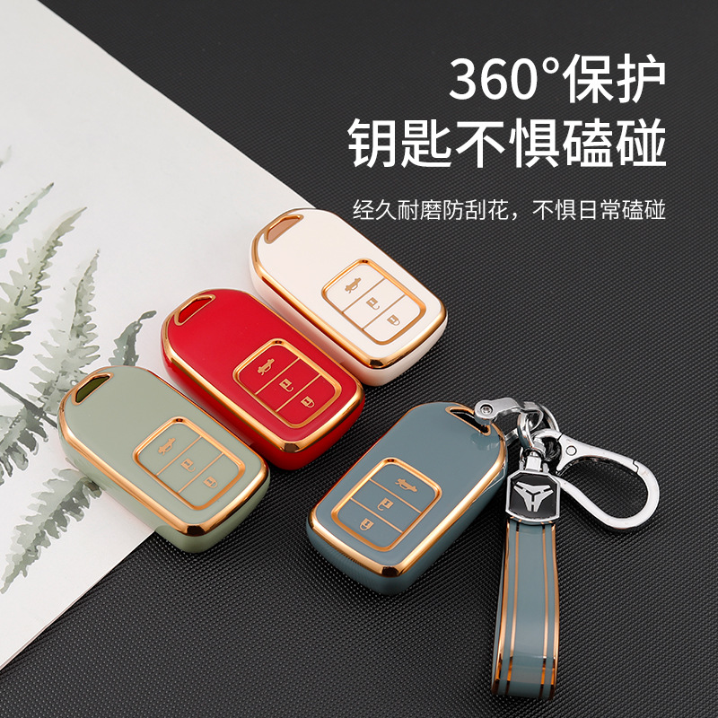 For Honda Accord Key Case Civic Enjoy CRV Binzhi XRV Protective Shell Jiede Haoying Buckle Aliso