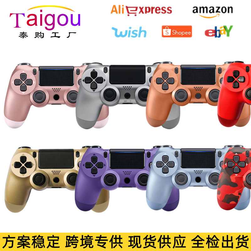 .P4. Wireless Bluetooth. Dual motor. Six-axis vibration with light controller. Stable solution. P4 game controller