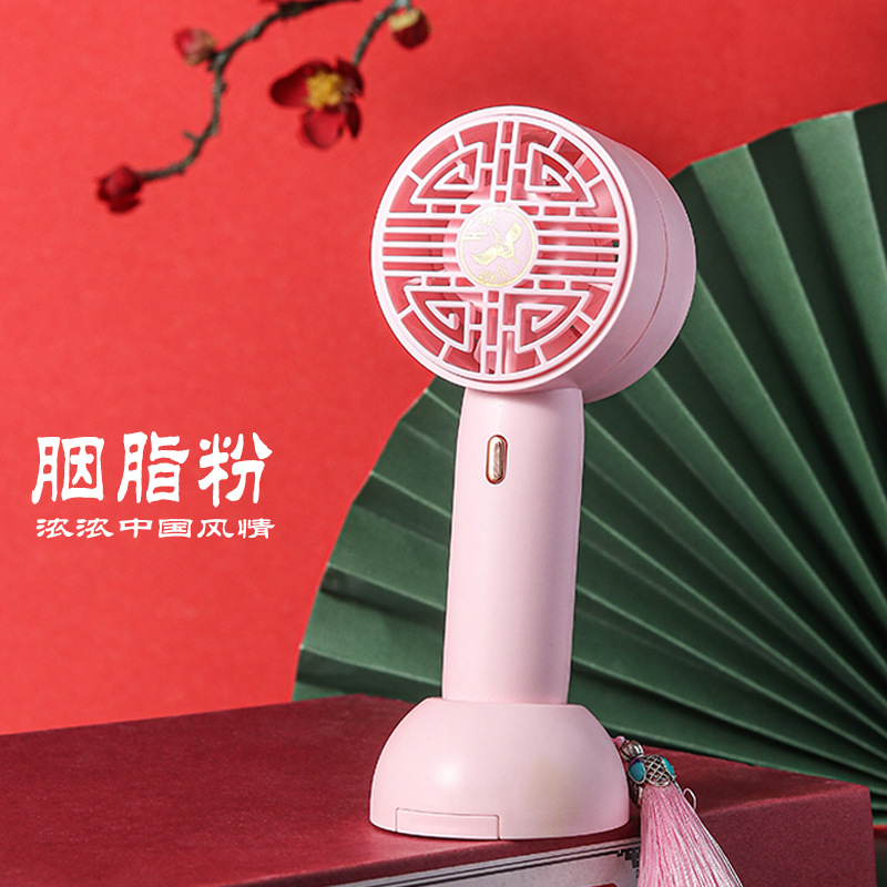 PCX168047普通版胭脂粉
