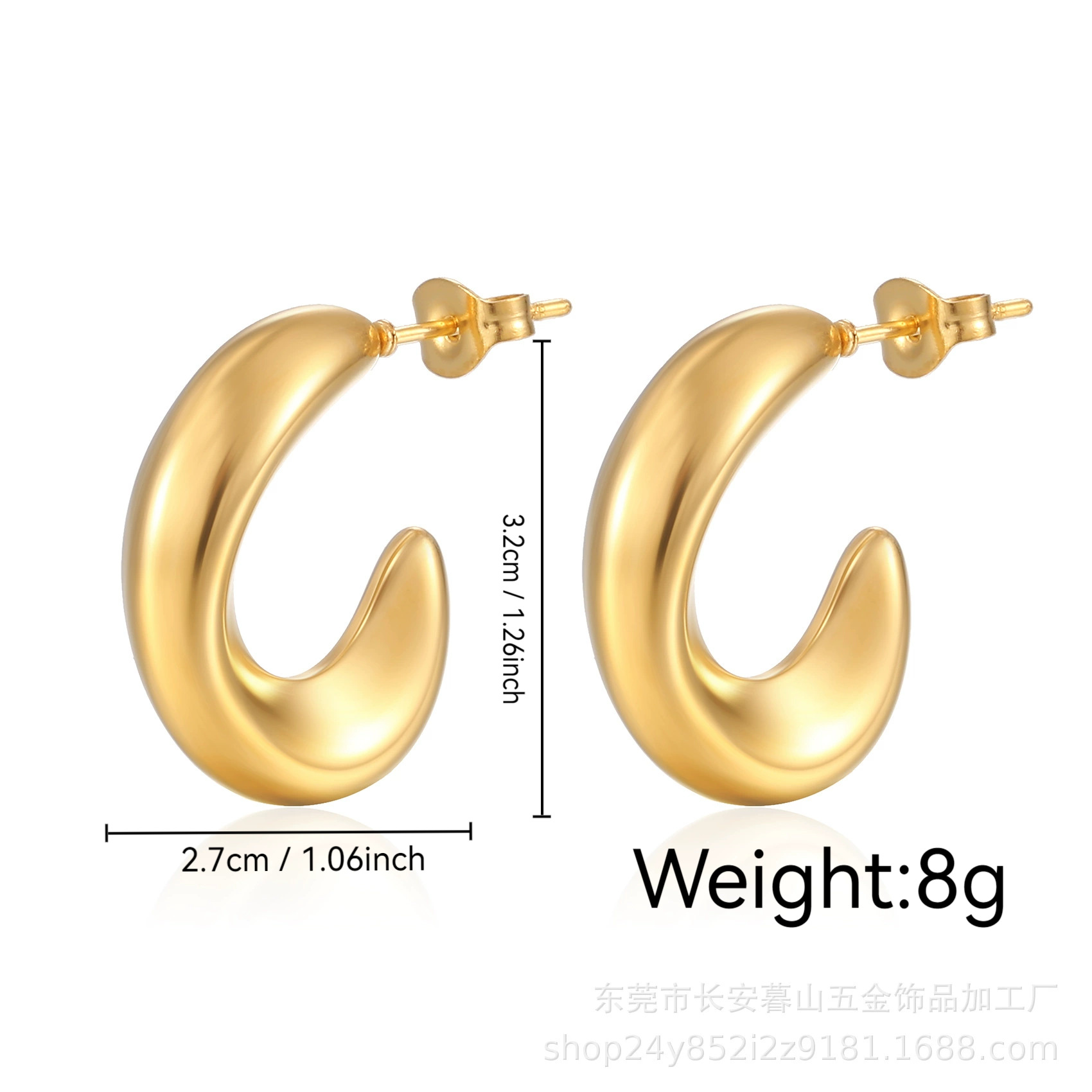 不规则C形耳环金色MS-018